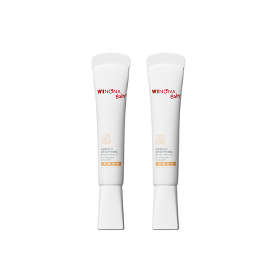 【百亿补贴】薇诺娜宝贝儿童防晒霜SPF50+温和倍护防晒乳宝宝