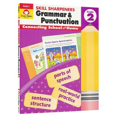 语法和标点练习册美国加州教辅