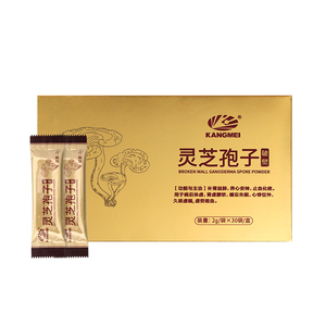 康美破壁灵芝孢子粉独立小袋泡水
