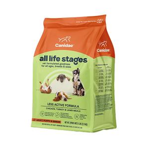 【自营】卡比美国进口低热量低脂老年犬粮5磅-效期至26.5【临期】