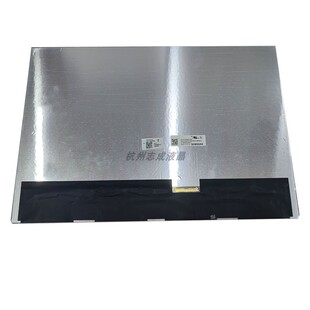 2.8K OLED液晶 ATNA40CU06/05 华硕S5406S M5406 ADOL14U屏幕总成
