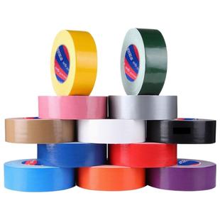 强力单面布基胶带高粘度50米红色贴地装修遮蔽地板保护展会红毯固定封边加厚加粘密封彩色无痕室外防水保护膜