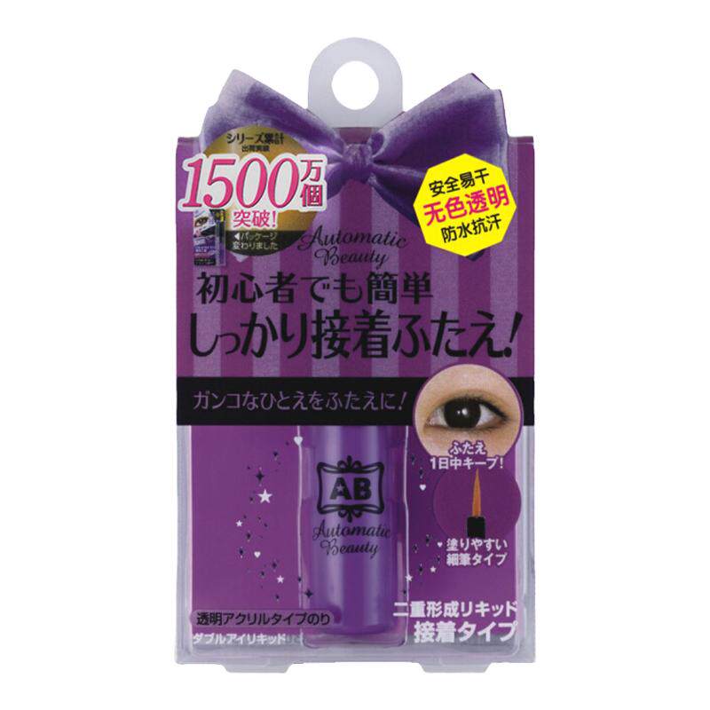 屈臣氏双眼皮贴胶水假睫毛胶液透双眼皮胶水