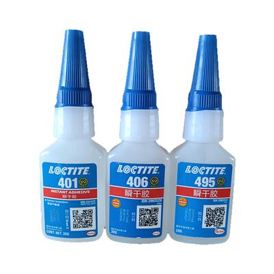 新版乐泰414瞬干胶415/460快干胶