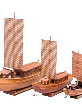 绍兴乌篷船郑和宝古代水乡