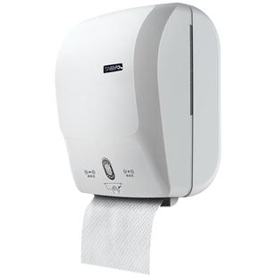 瑞沃自动出纸机智能感应擦手纸盒壁挂式卫生间纸巾盒挂壁式抽纸盒