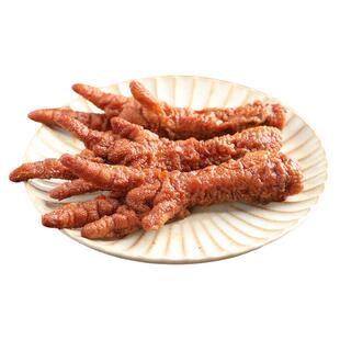 麻爪爪虎皮鸡爪120g卤味锁鲜重庆特产熟食零食夜宵小吃肉类即食1