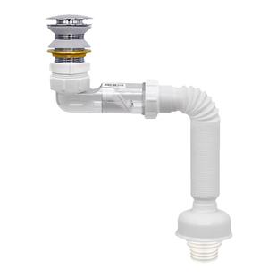 潜水艇洗脸盆下水器防臭下水管洗手池面盆软管排水白色官方旗舰店