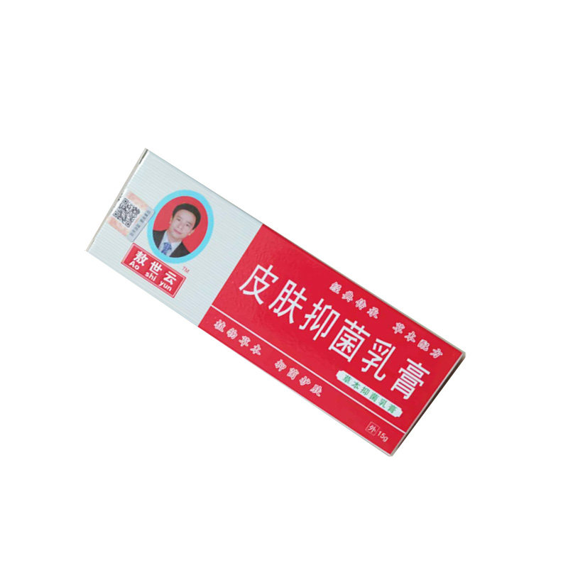 敖世云皮肤软膏通用型乳膏