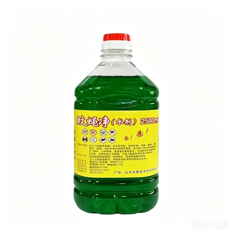 蚊蝇净灭苍蝇药蚊子药蚂蚁药跳蚤飞虫杀虫剂家用食堂养殖场喷雾剂