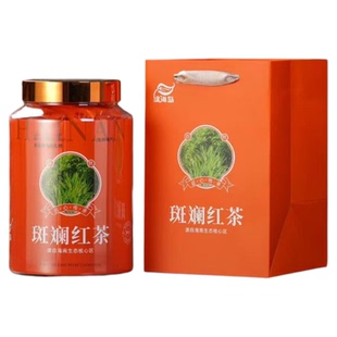 海南特产茶叶斑斓红茶240g一罐配礼袋2025年新茶斑斓叶浓香型送礼