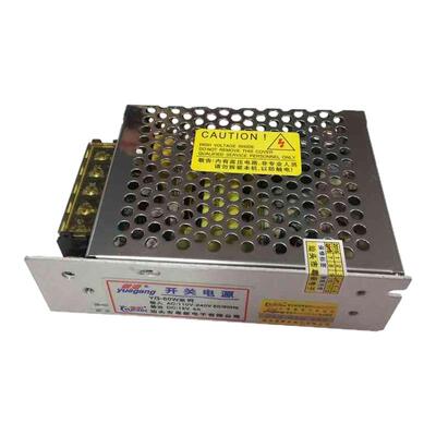 粤港12V2A3A5A8A10A12A16A20A30A网状集中供电开关电源LED监控