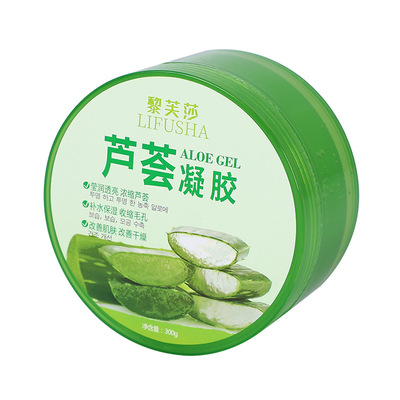 中国晒后修复任何肤质芦荟胶补水