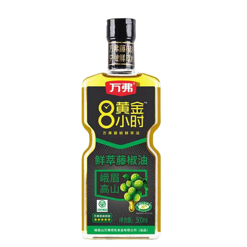 四川万弗鲜萃藤椒油四星特麻