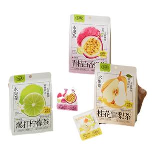 小山弄水果茶包金桔柠檬百香果茶爆打柠檬桂花雪梨袋泡冷泡下午茶