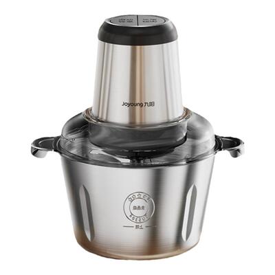 九阳不锈钢绞肉机家用电动小型搅拌料理机多功能打蒜碎菜机大容量