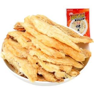海鲜零食 陆龙休闲海产零食3A烤鱼片250g 即食零食鱼干片大片装