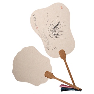 楮皮纸双面加厚半生熟宣纸团扇空白绘画国画书法宫扇diy手绘古风扇子空白扇面定制