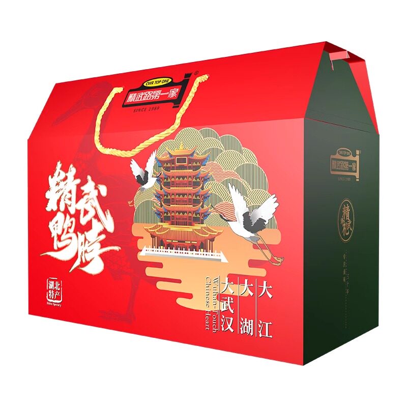 精武路第一家精武鸭脖酱香鸭特产礼盒鸭货零食大礼包湖北武汉特产