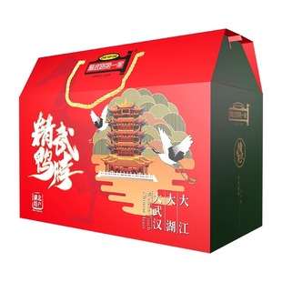 精武路第一家精武鸭脖酱香鸭特产礼盒鸭货零食大礼包湖北武汉特产