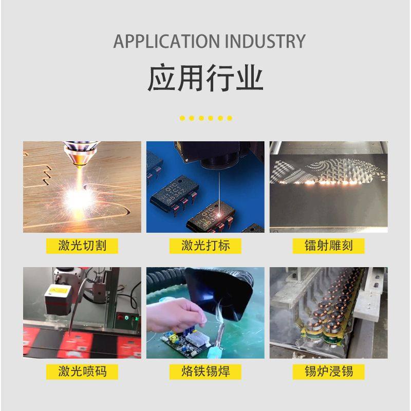 激光裁切专用打标喷码镭射雕刻单双臂烟尘烟雾净化器排烟低噪音