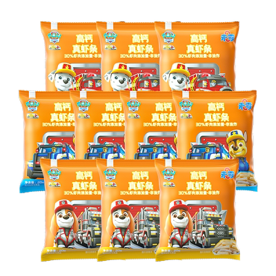 未零汪汪队立大功高钙真虾条