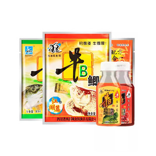 西部风牛b鲫牛B鲤粉野钓小药窝料添加剂vb鱼味精泡酒米牛逼红鲫水
