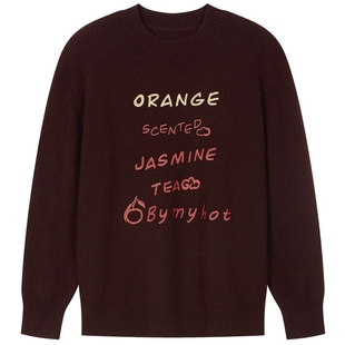 曼德诗撞色字母针织衫2025冬季新款绵羊毛兔毛混纺套头衫百搭毛衣