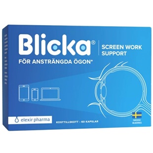 瑞典blueeye加强elexir blicka蓝莓叶黄素虾青素DHA抗蓝光