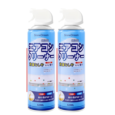 日本空调清洁剂免拆洗去污抑菌