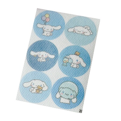 当日发货可爱小学生驱散蚊贴衣服