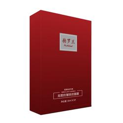 赫罗兰熬夜龙胆龙血面膜保湿抗皱紧致贴片面膜 12