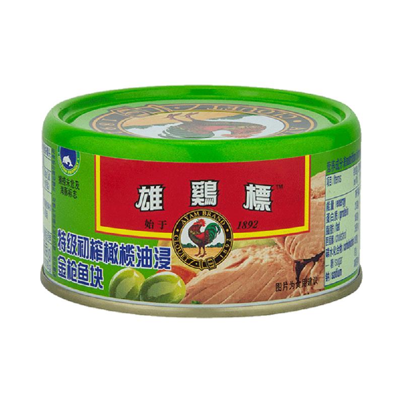 //img.alicdn.com/bao/uploaded/O1CN01jer6nf1dDZB9va32f_!!6000000003702-0-yinhe.jpg