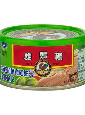 雄鸡标特级初榨橄榄油浸金枪鱼
