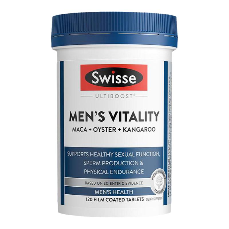 斯维诗活力片玛咖片牡蛎精swisse男士雄风片维生素男性保健