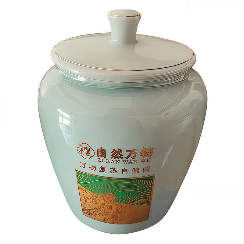 2026年新茶湖北英山云雾茗茶特级明前绿茶毛尖茶叶节日瓷罐礼盒装