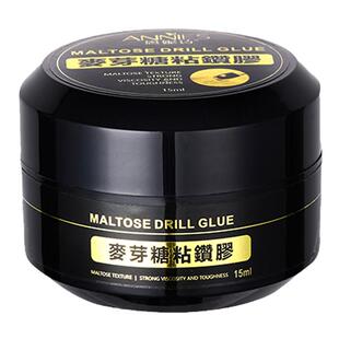 弹力麦芽糖粘钻加固指甲粘饰品大力胶美甲店专用塑形胶超牢固胶水