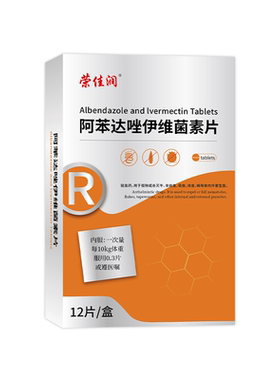 宠物动物通用怀孕可用顺丰包邮