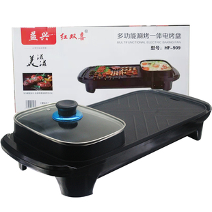 活动礼品定制公司开业周年店庆年会抽奖品高档大气送客户实用赠品