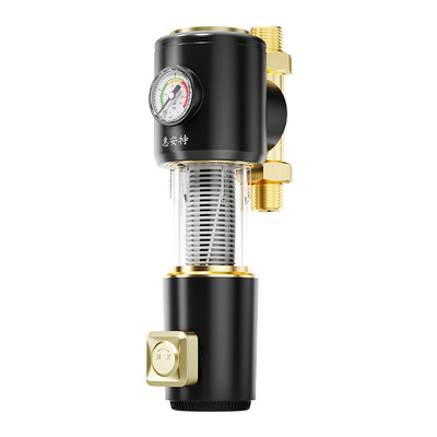 惠安特万向旋转水动力前置过滤器