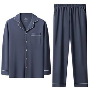 七匹狼睡衣男纯棉全棉家居服套装