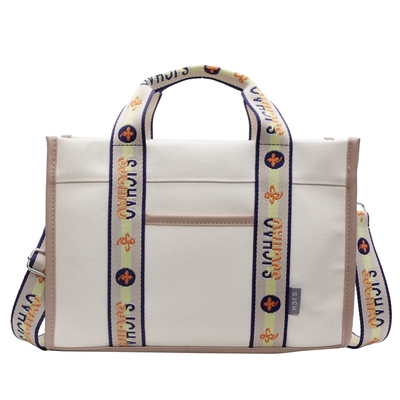 简约百搭大容量时尚帆布包上课包