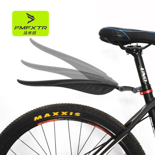 山地自行车挡泥板20寸儿童单车挡雨板公路车防泥板挡泥瓦通用配件