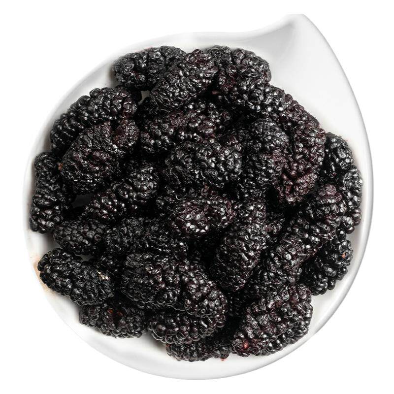 特级甄选黑桑葚干500g包邮原振堂中药材头茬野生黑桑葚果即食泡水