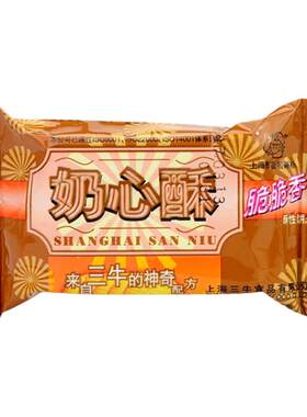 上海特色三牛饼干1500g独立