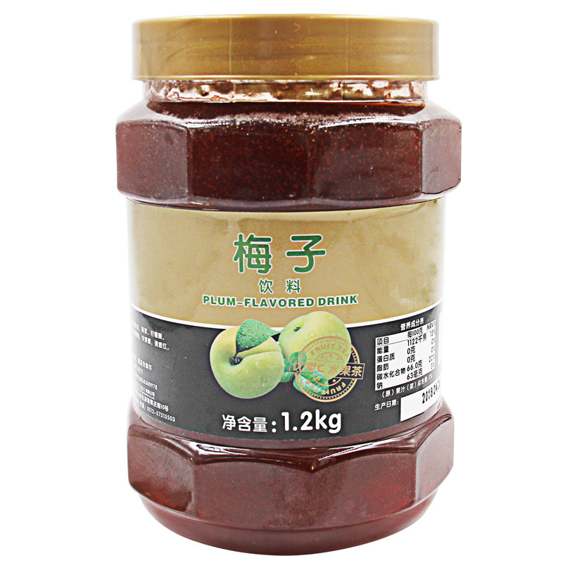 鲜活梅子茶浓浆果肉饮料
