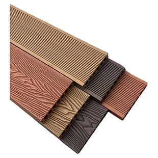 塑木地板户外露台花园自铺木塑地台室外防腐木阳台共挤室外庭院板