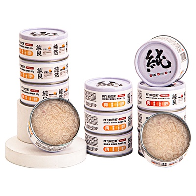 阿飞和巴弟爆款纯罐猫咪补水罐头