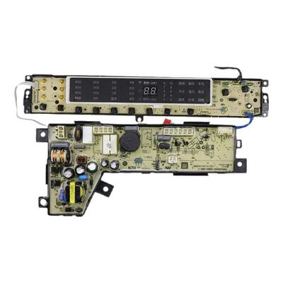 海尔洗衣电脑板不好用就不要钱