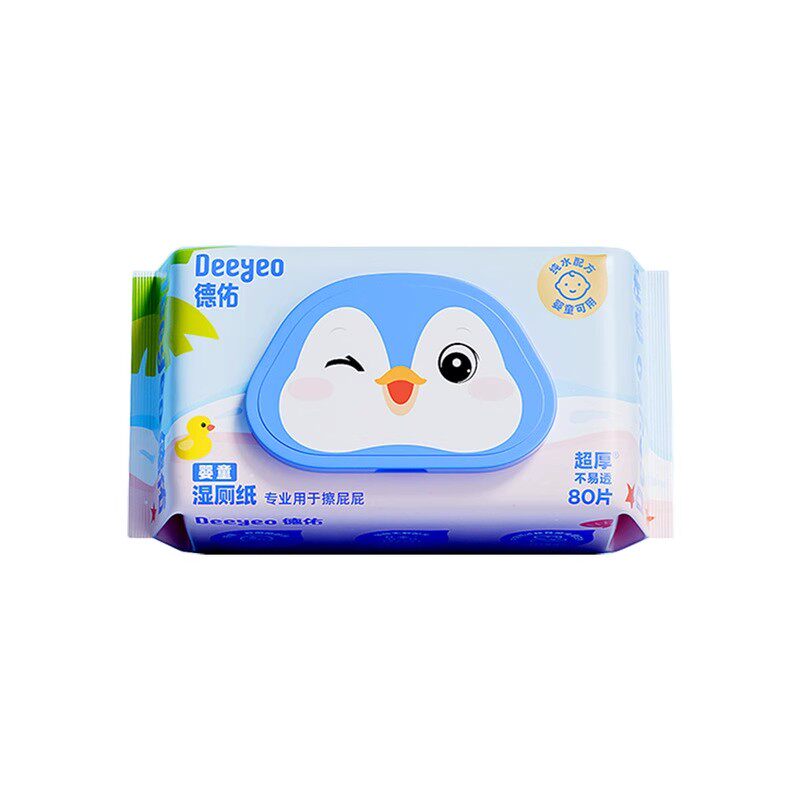德佑婴儿湿厕纸儿童女士专用